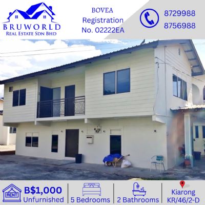 KR/46/2-D