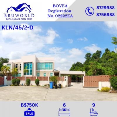 KLN/45/2-D
